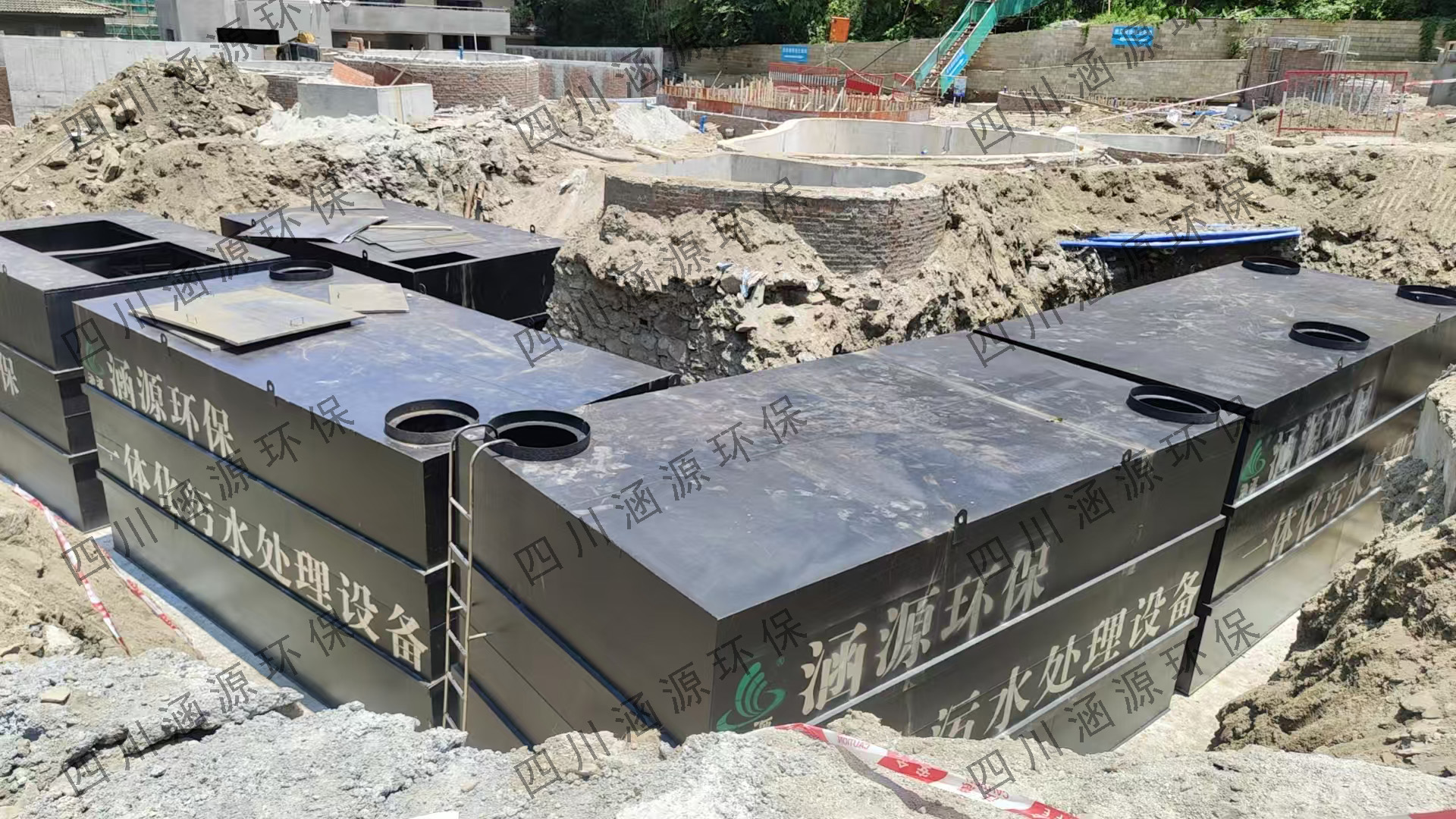 一体化污水处理设备