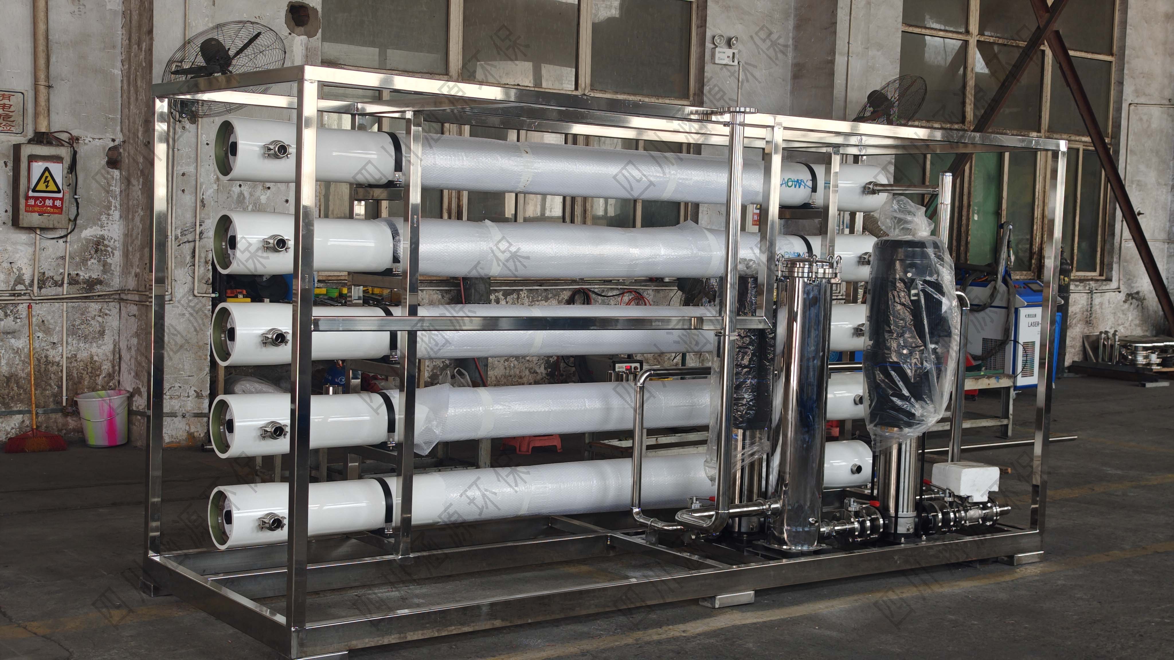 一体化纯水设备