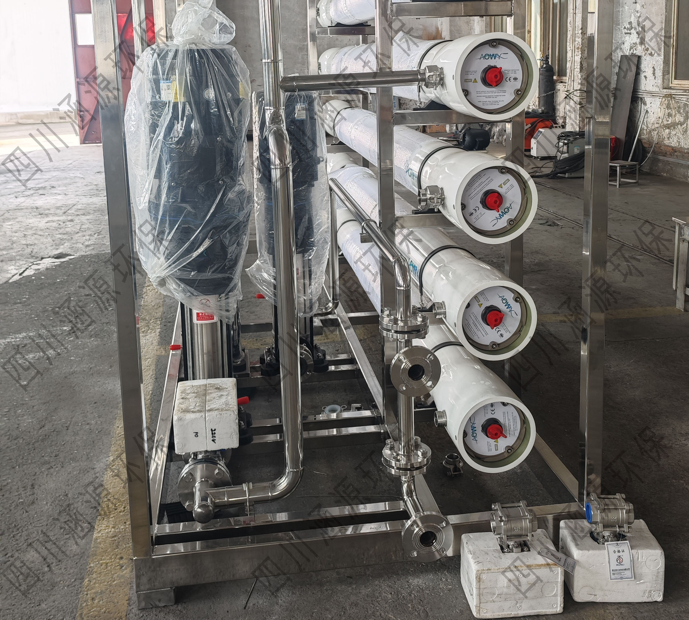 一体化纯水设备